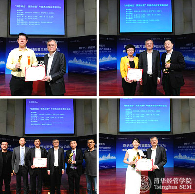 1525696045486063388.jpg 3.jpg