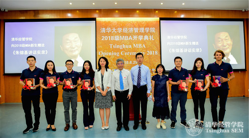 1536308777191006638.jpg 赠书仪式_meitu_4.jpg