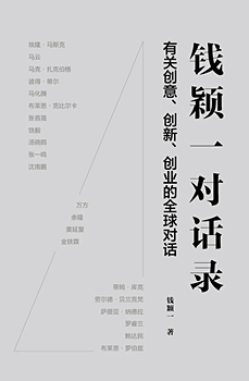 1621233032336029925.jpg 微信图片_20210517142124_副本.jpg