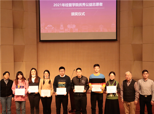 1638495821284070278.png 6.png