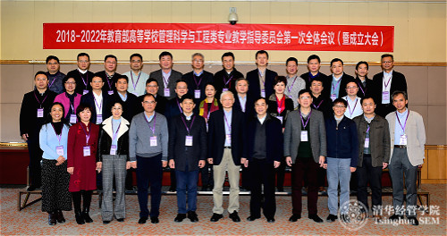 1547704753410099742.jpg 微信图片_20190107152020_meitu_2.jpg