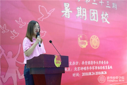 1560318515833018322.jpg 微信图片_20190612133505_副本.jpg