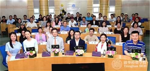 1495422582212082707.jpg 活动合影logo.jpg