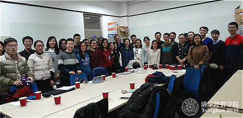 1482370700875017188.jpg 本科3.jpg