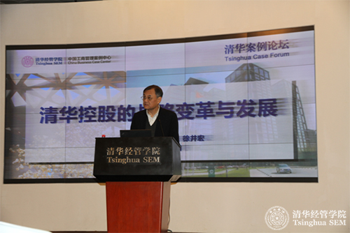 1482300783625083803.jpg 钱老师.jpg