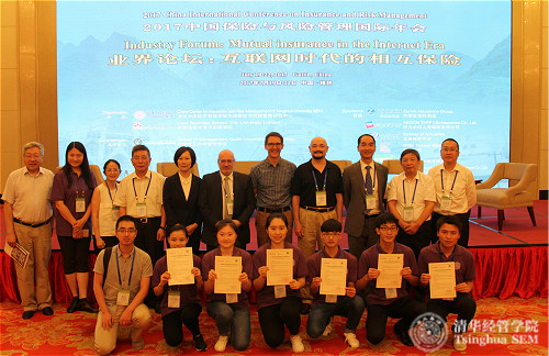 1502673019712066622.jpg 闭幕式-2_meitu_6.jpg