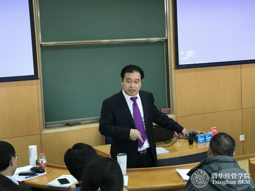 1488332306751028142.jpg 2-陈国权教授在双周学术报告会上作报告_meitu_2.jpg