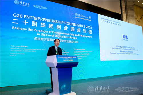 1635121992351063831.jpg 高建1.jpg