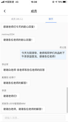 1587535584378096800.jpg 6_meitu_7.jpg