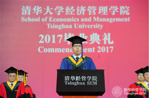 1499043908580037972.jpg 刘一唱logo.jpg