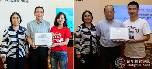 1497342910401062169.jpg 拼图.jpg