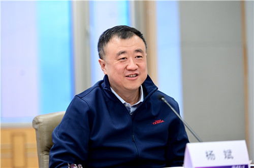 1636527011991084099.jpg 永利集团88304官网在线登录副校长、教务长杨斌总结发言.jpg