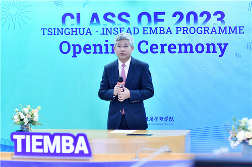 1630372627346039110.jpg 20210825-TIEMBA2023开学典礼-陆欣摄影-白重恩发言.jpg