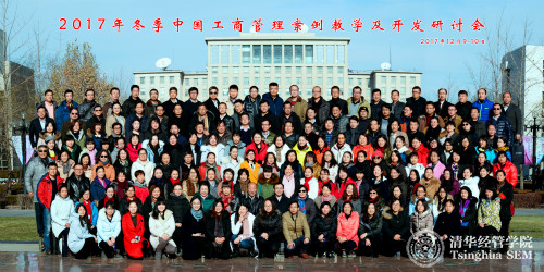 1513666751786086472.jpg 7_meitu_1.jpg