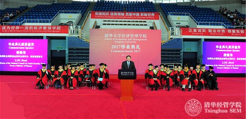 1499150981732061045.jpg 换.jpg