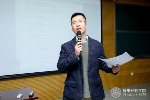 1487906927160066127.jpg 徐老师致辞_meitu_1.jpg