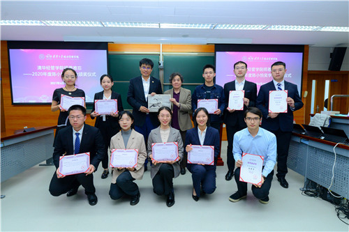 1622424729142024544.jpg 5.jpg