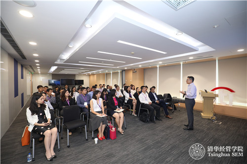 1568681002322098253.jpg 07师生在花旗聆听嘉宾分享.jpg