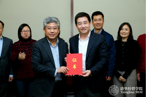 1548232435056063672.jpg 颁证书_meitu_11.jpg