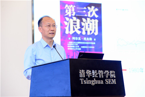 1621319756067049722.jpg 何宝宏.jpg