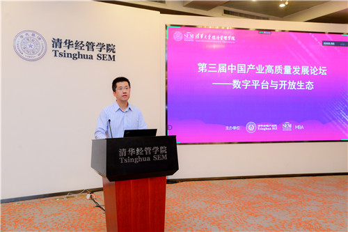 1621319728678093612.jpg 徐心.jpg