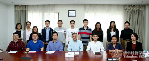 1497425762407027553.jpg 会后大合影_副本_meitu_2.jpg