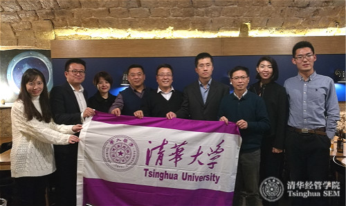 1513309587024059098.jpg 校友交流会合照_meitu_4.jpg