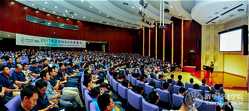 1505284887599030575.jpg 开学典礼现场_meitu_4.jpg