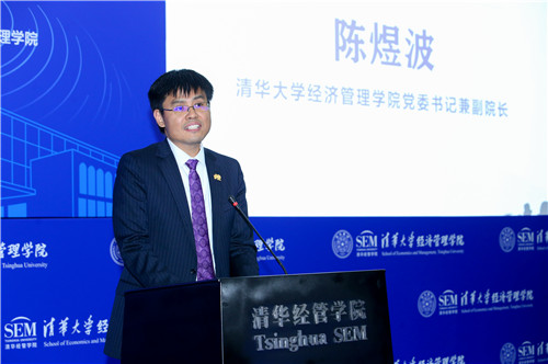 1619667496466091768.jpg 1陈煜波主持会议.jpg