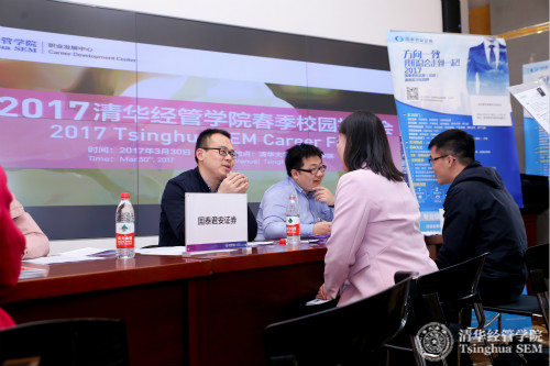 1491555306731016620.jpg 2【雇主与学生现场交流】_meitu_2.jpg