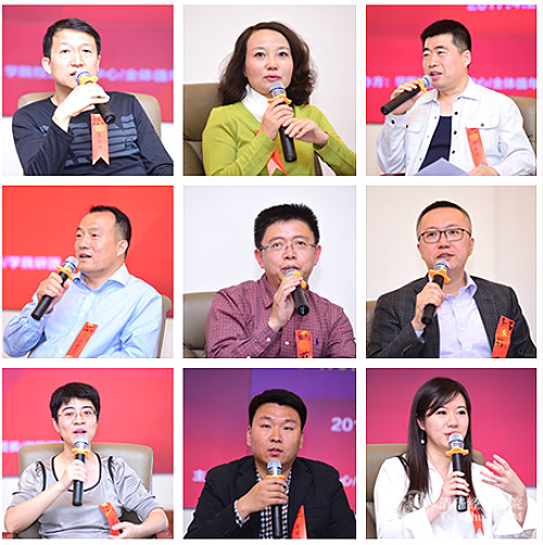 1494145935081069101.jpg 校友嘉宾拼图_meitu_2.jpg