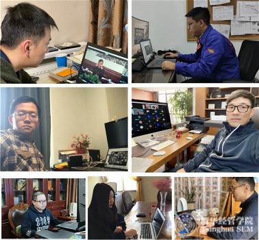 1587034470784040444.jpg 4_meitu_4.jpg