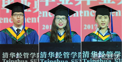 1499072135337003174.jpg 三位拼图2_焦点图meitu_0_meitu_2新闻.jpg