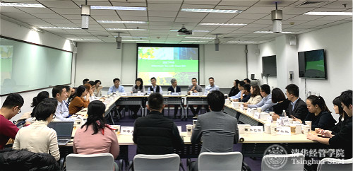 1575421458184097443.jpg 院长下午茶-在职班MBA现场照_meitu_1.jpg