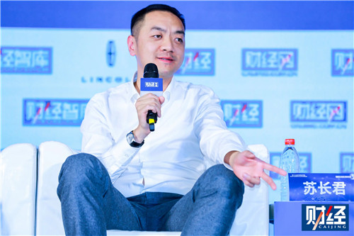 1638770584198052817.jpg 4 苏长君.jpg