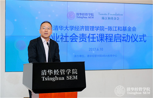 1497342851911032082.jpg 2高宝玉先生在启动仪式上致辞_meitu_5.jpg