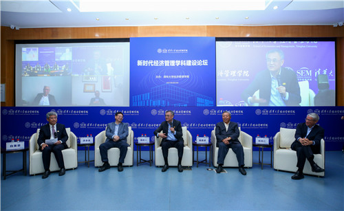 1619667532572021350.jpg 8.2圆桌讨论近景.jpg