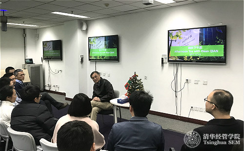 1514168880497003567.jpg 钱颖一院长与MBA学生_meitu_1.jpg