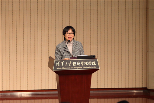 1638495834763026549.png 赵冬青老师致辞.png