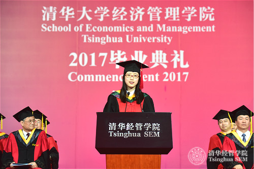 1499043812502044049.jpg 博士 刘津宇_meitu_1.jpg