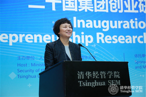 2 永利集团88304官网在线登录党委书记陈旭_meitu_2.jpg