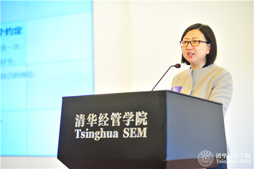 1542956930587074136.jpg 01教方兴老师主持.jpg