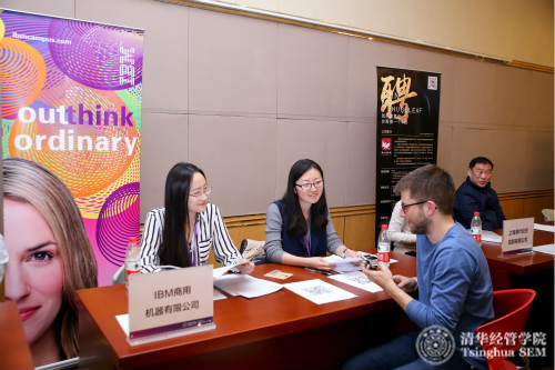 1491555321221000245.jpg 3【求职学生多元化、跨国籍的背景】_meitu_3.jpg