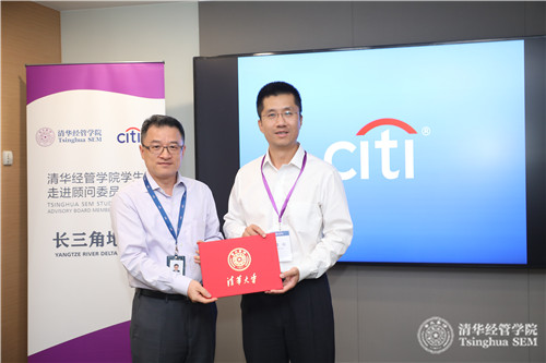 1568681009094009050.jpg 08徐心为花旗颁发感谢证书.jpg