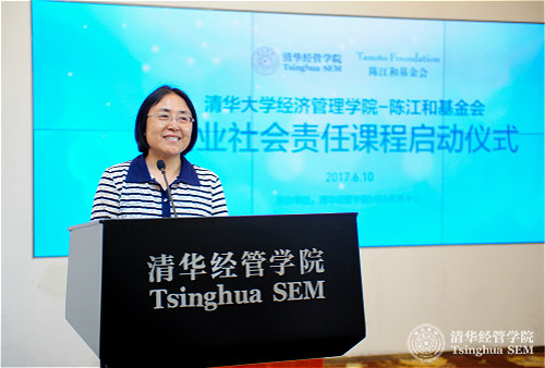 1497342838944082250.jpg 1钱小军教授主持课程启动仪式_meitu_4.jpg