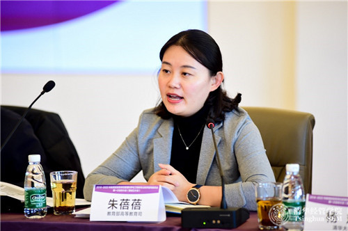 1547704727847020298.jpg 微信图片_20190107151719.jpg