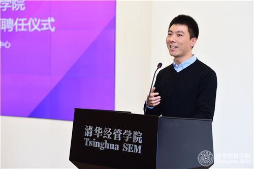 1542956962026000400.jpg 03高峰老师致辞.jpg