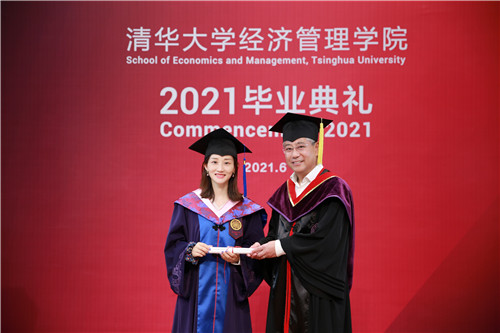 1624840315969031376.jpg 6.jpg