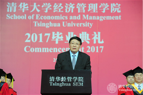 1499047577003001465.jpg 楼继伟近景新闻用图_meitu_2.jpg