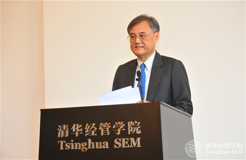 1505357149441040049.jpg 清华经管学院院长钱颖一教授致辞_meitu_1.jpg